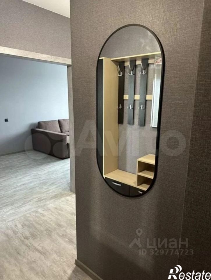 1-комн квартира улица Энтузиастов, 35,  д. 35