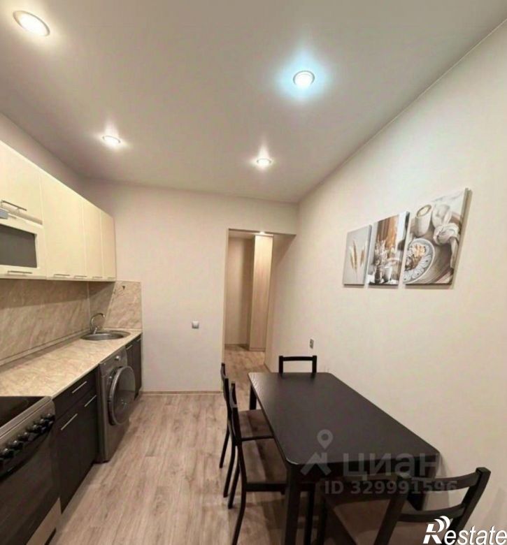 1-комн квартира улица Энергетиков, 13А,  д. 13А