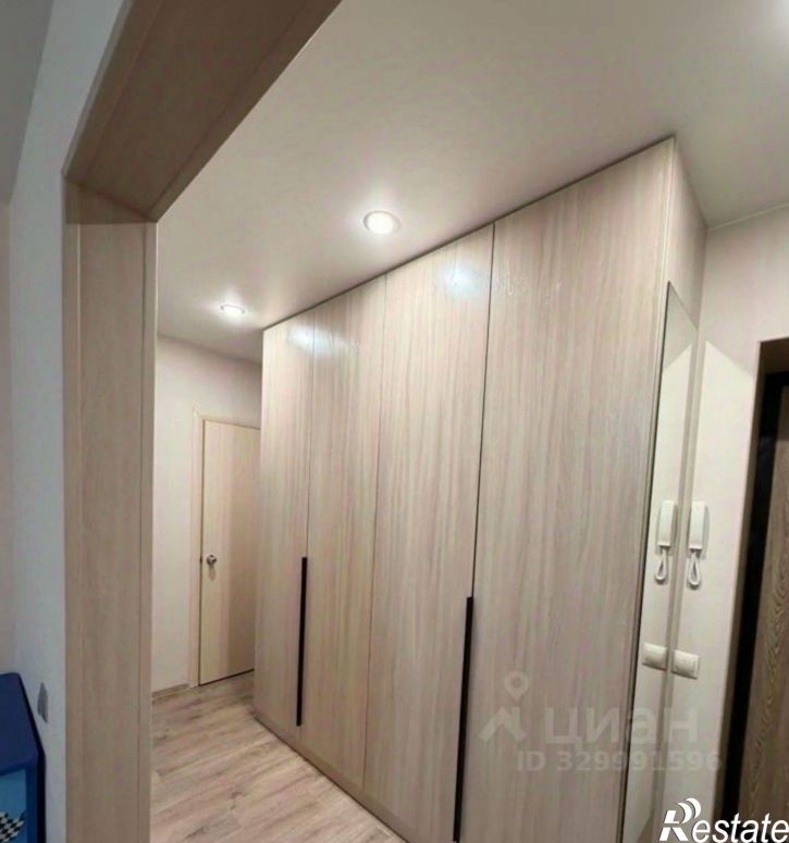 1-комн квартира улица Энергетиков, 13А,  д. 13А