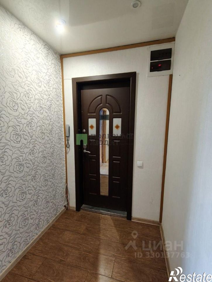 3-комн квартира Иркутский тракт, 214,  д. 214
