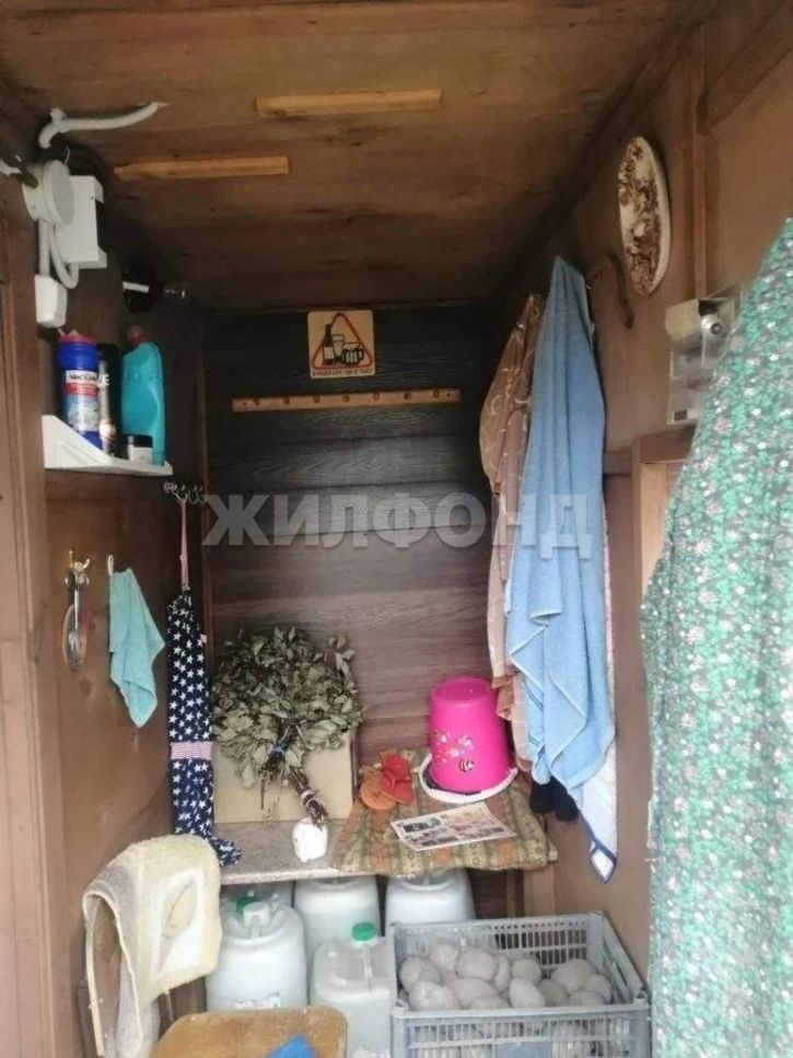 Земельный участок Дербышевский переулок