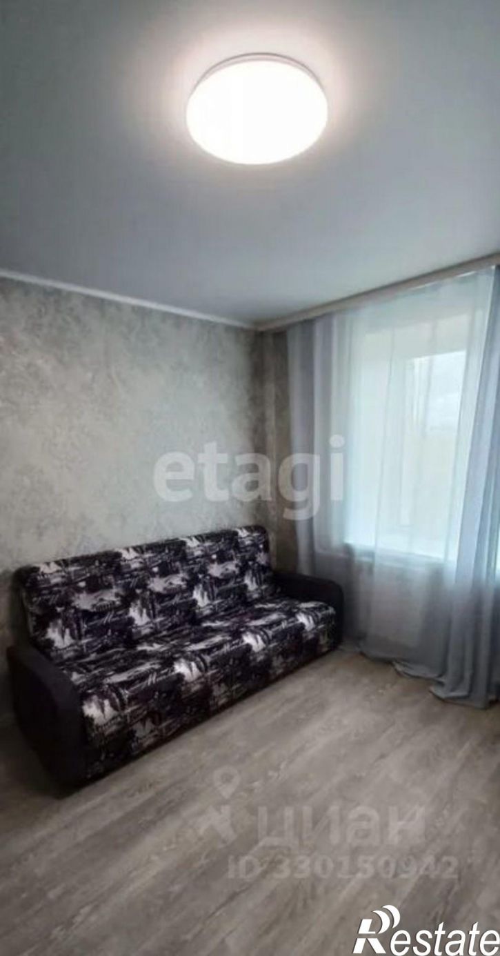 1-комн квартира улица Ивана Черных, 123,  д. 123