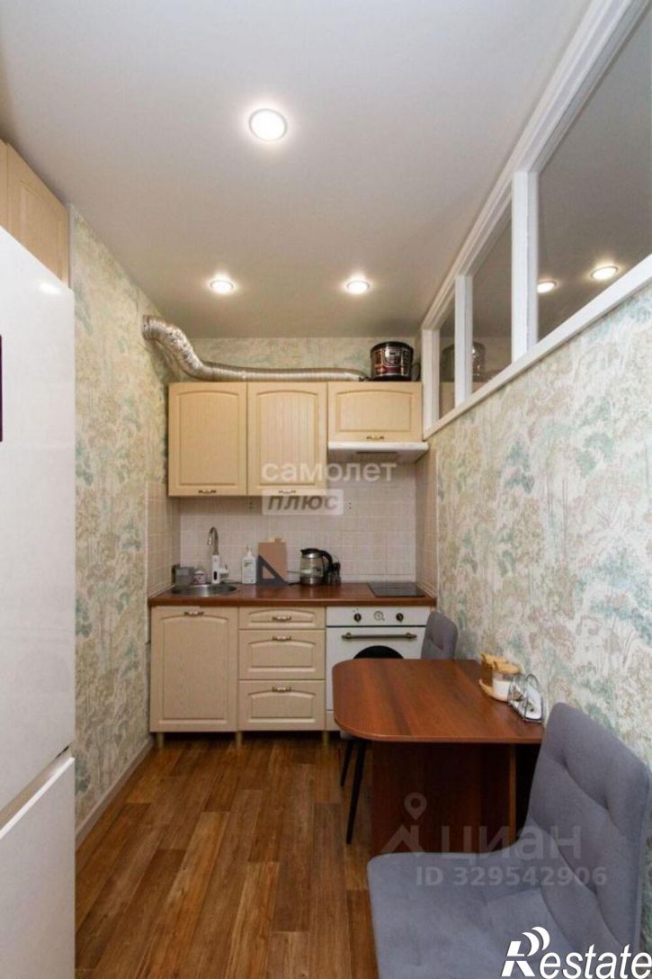 2-комн квартира улица Ивановского, 26,  д. 26