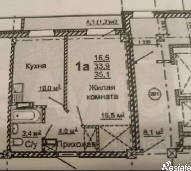 1-комн квартира Иркутский тракт, 216,  д. 216