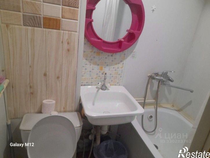 1-комн квартира проспект Фрунзе, 228,  д. 228