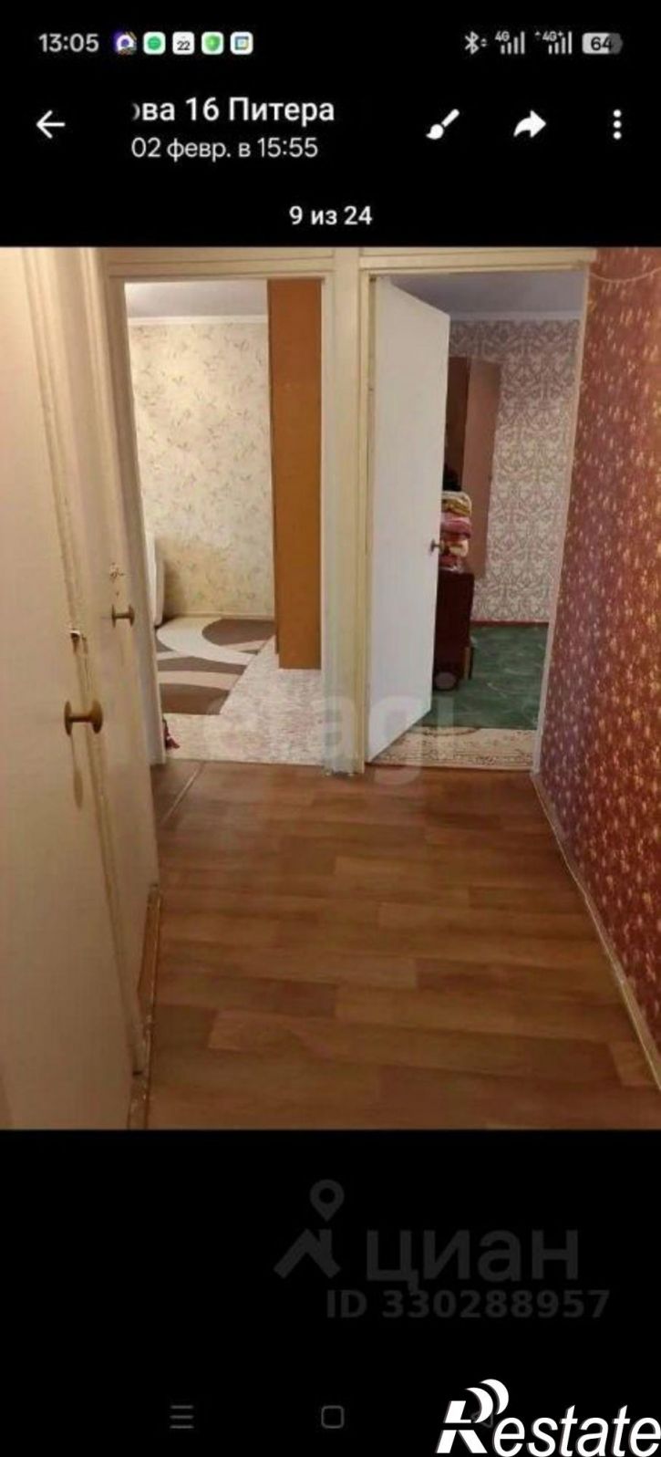 2-комн квартира улица Говорова, 16,  д. 16