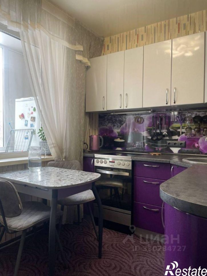 1-комн квартира Грузинская улица, 26,  д. 26
