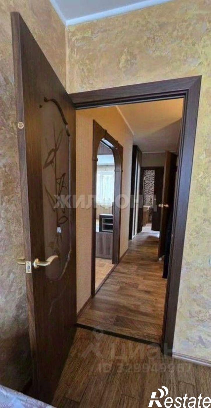 3-комн квартира улица Карла Ильмера, 15,  д. 15