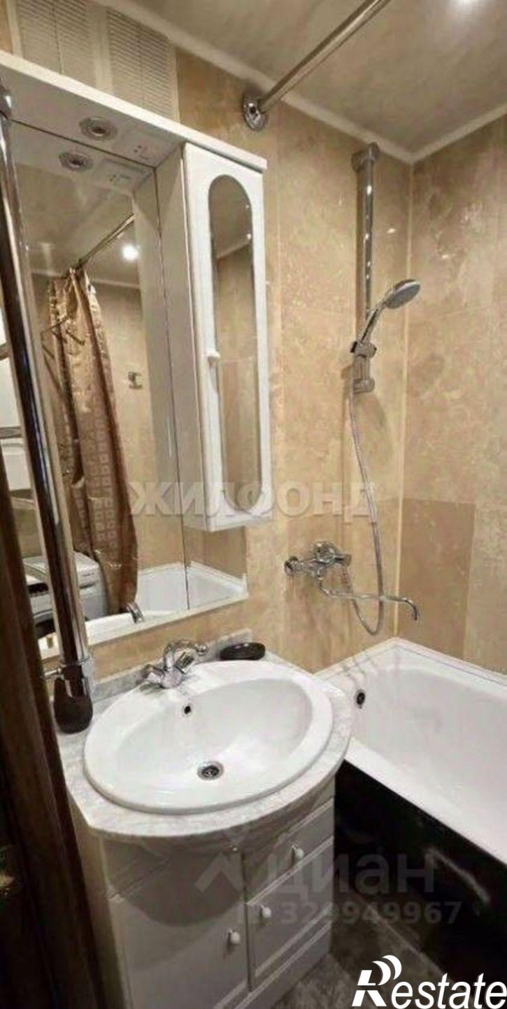 3-комн квартира улица Карла Ильмера, 15,  д. 15