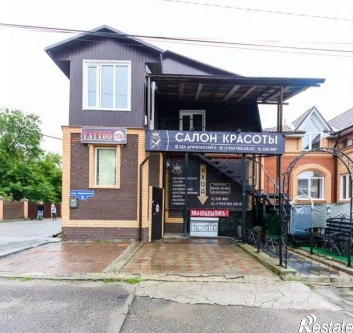 Отдельное здание Буяновский пер, 9,  д. 9