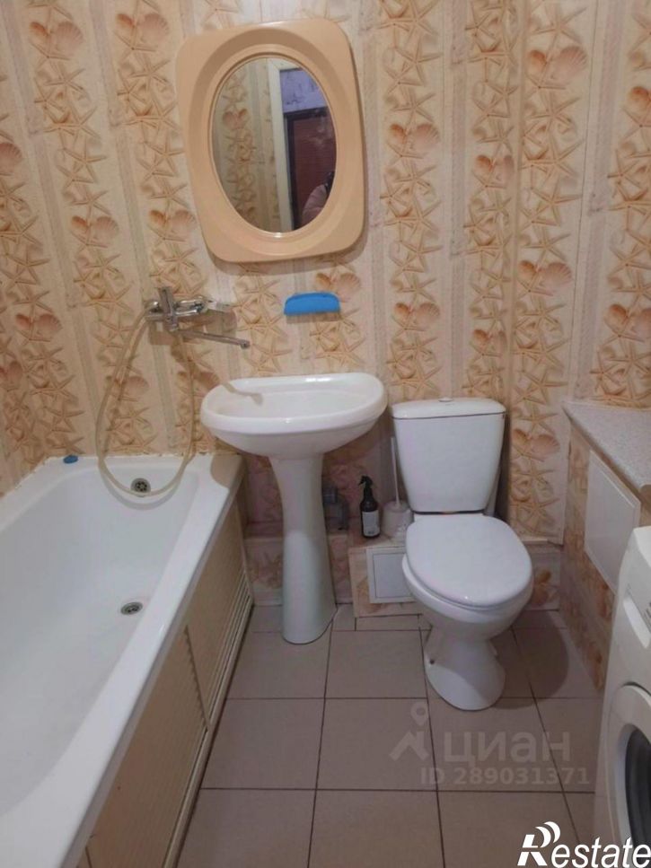 1-комн квартира ул Усова, 25в 2,  д. 25в 2,  к. 2