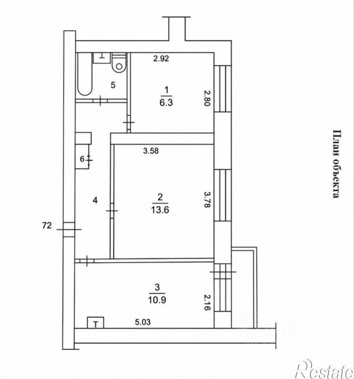2-комн квартира ул Ивана Черных, 20,  д. 20