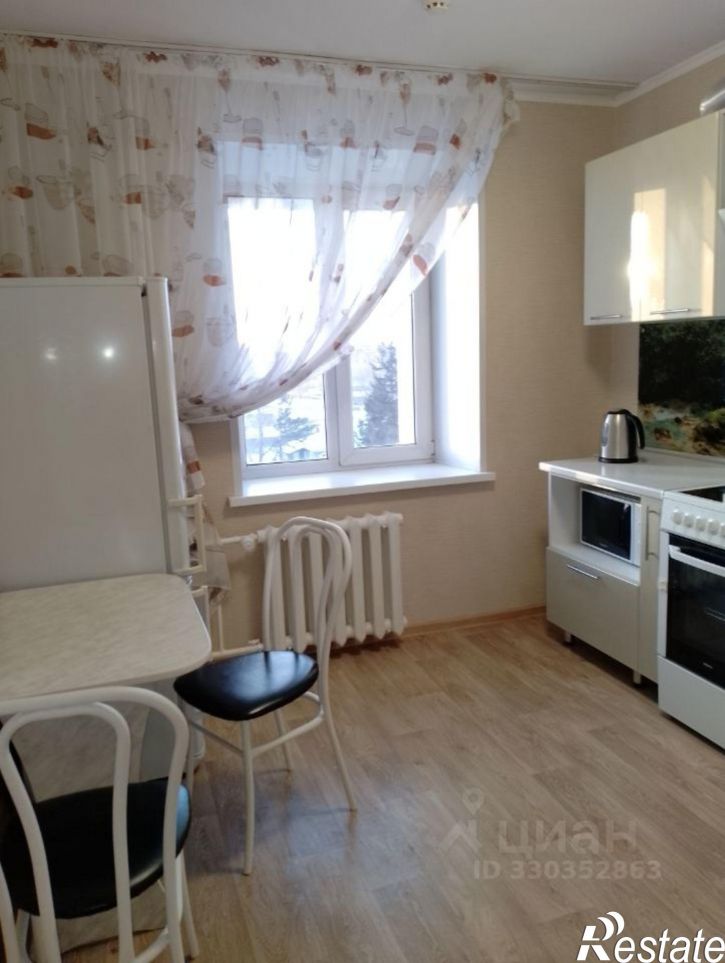 1-комн квартира 1-я Рабочая улица, 6,  д. 6