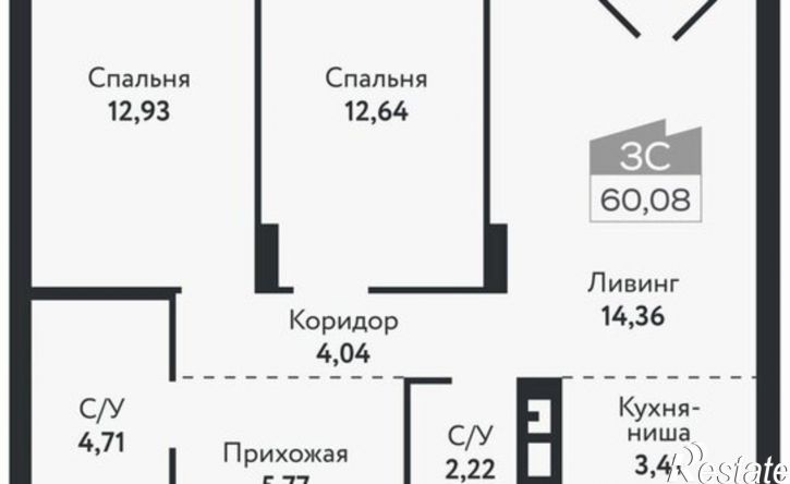 3-комн квартира в новом доме проспект Ленина, 206В,  д. 206В