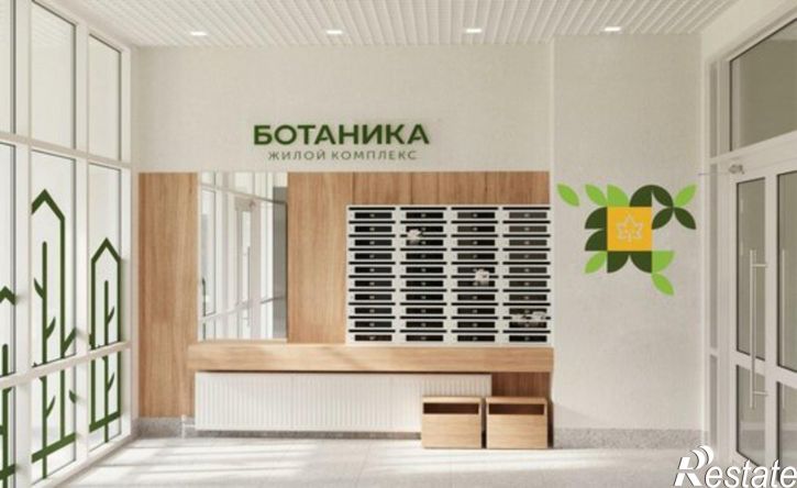 2-комн квартира улица Пришвина, 52