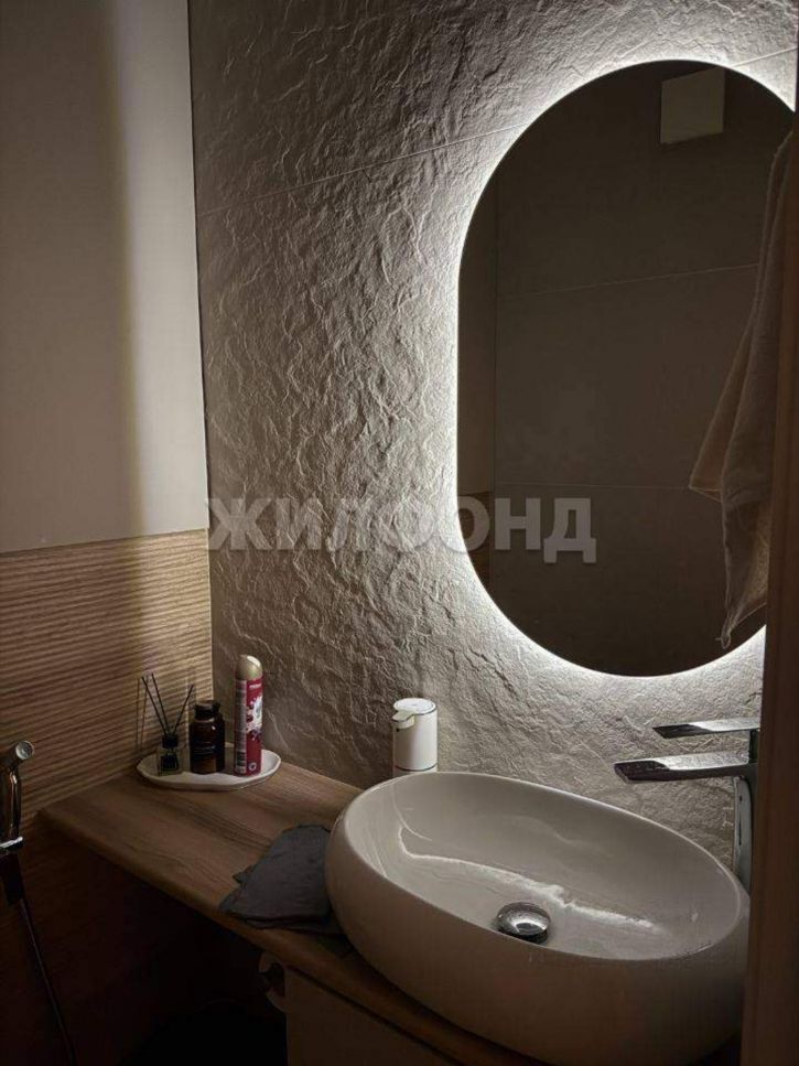 2-комн квартира Партизанская улица, д.25/1