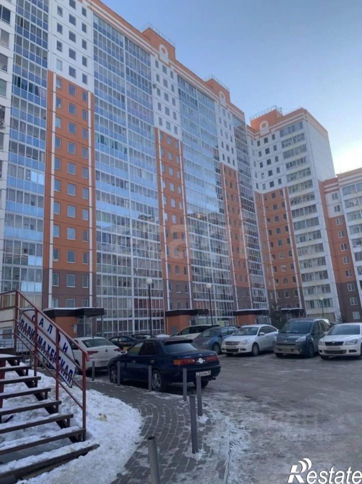 2-комн квартира улица Герасименко, 3/14,  д. 3/14