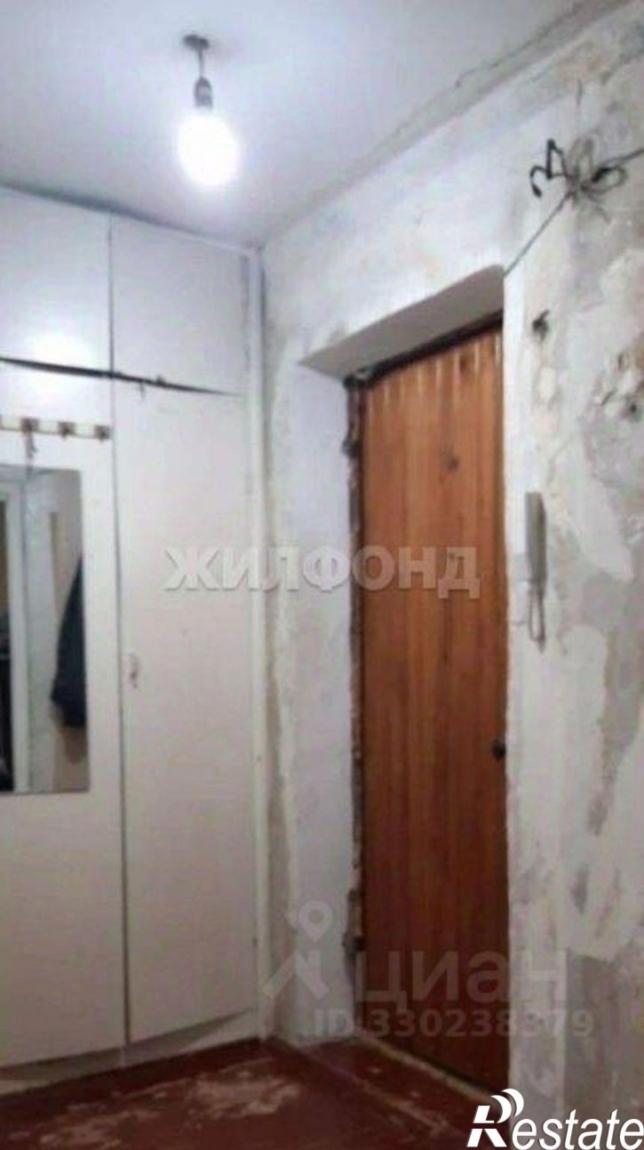 1-комн квартира улица Ференца Мюнниха, 40,  д. 40