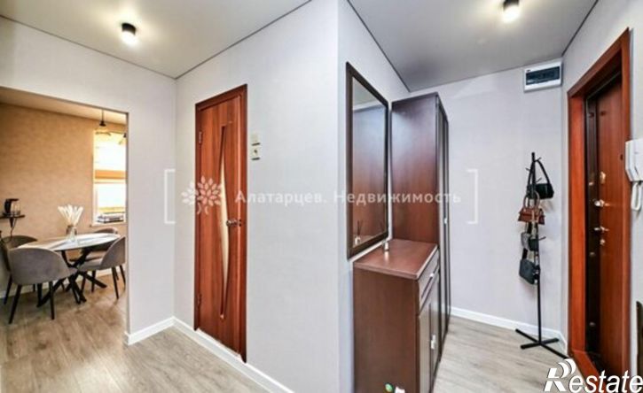 1-комн квартира улица Ивановского, 24,  д. 24