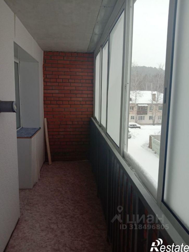 1-комн квартира ул Энергетиков, 13а,  д. 13а