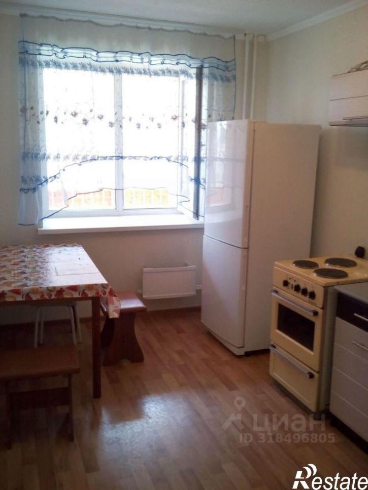 1-комн квартира ул Энергетиков, 13а,  д. 13а