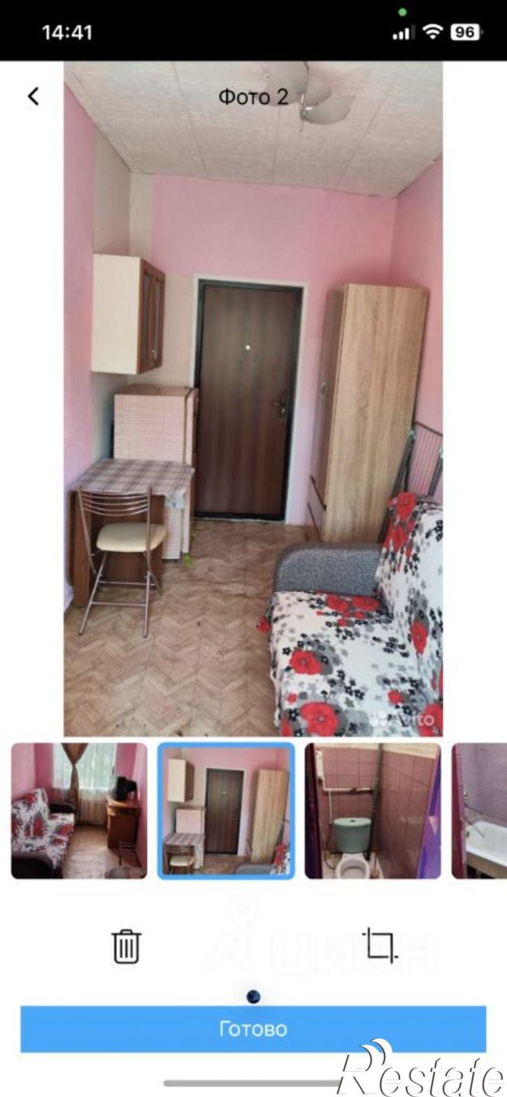 Комната ул Пролетарская, 38а,  д. 38а