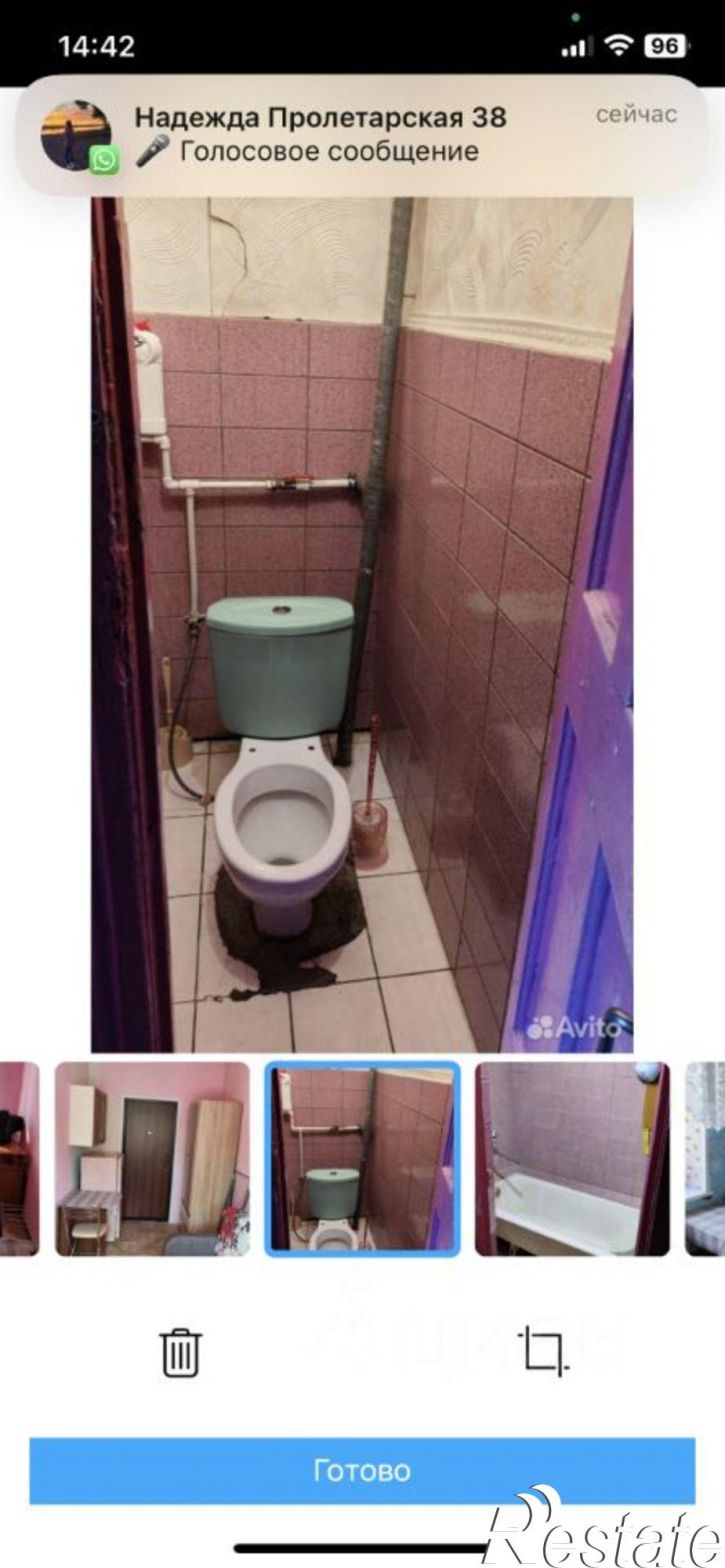 Комната ул Пролетарская, 38а,  д. 38а