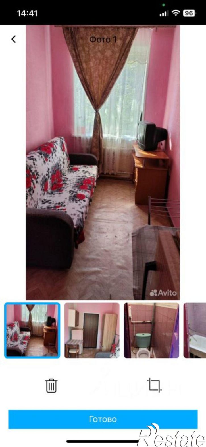 Комната ул Пролетарская, 38а,  д. 38а