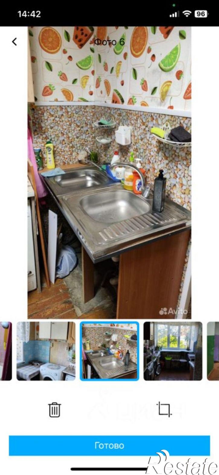 Комната ул Пролетарская, 38а,  д. 38а