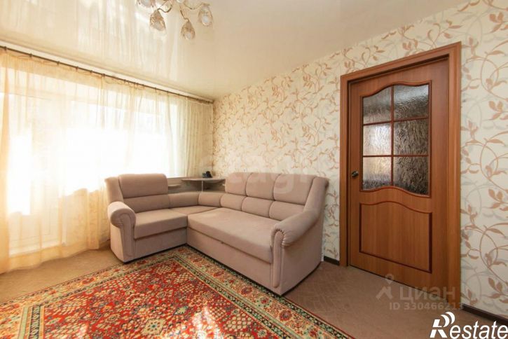 3-комн квартира улица Ивановского, 7,  д. 7