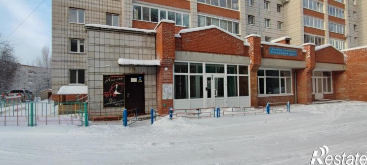Офис пр-кт. Академический, 17