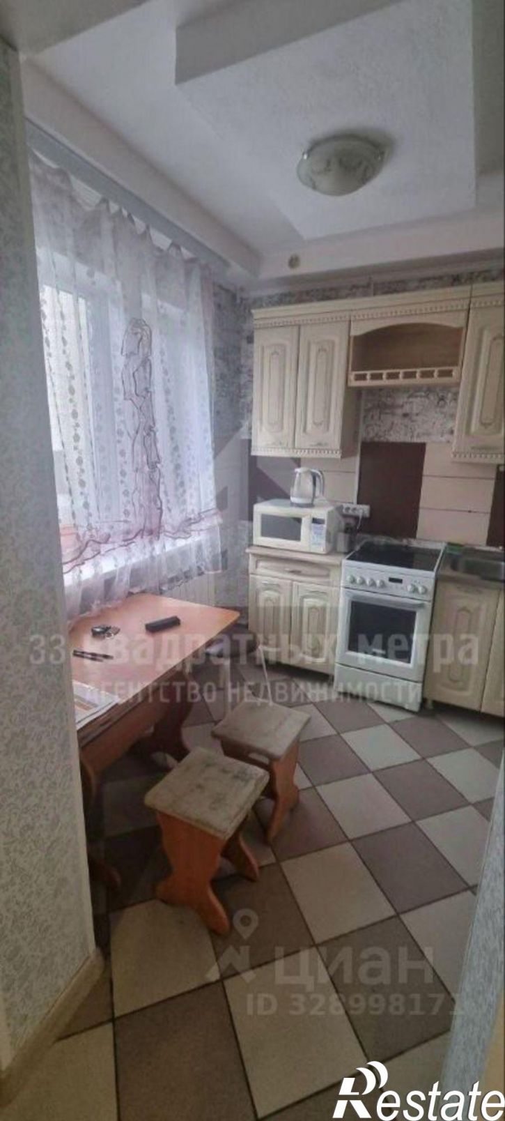 2-комн квартира проспект Фрунзе, 125,  д. 125