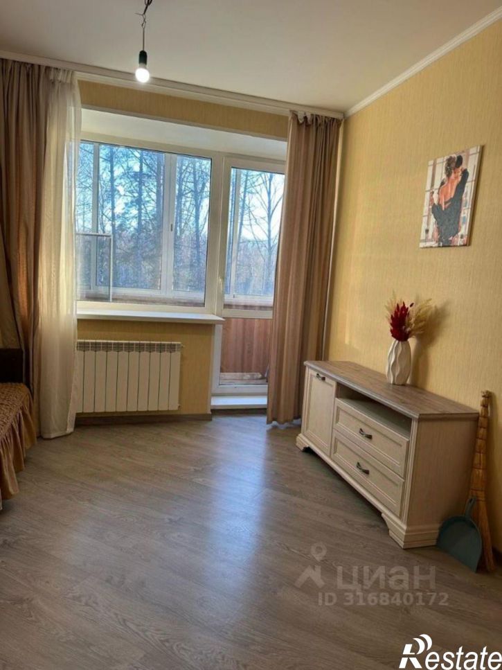 1-комн квартира улица Вавилова, 4,  д. 4