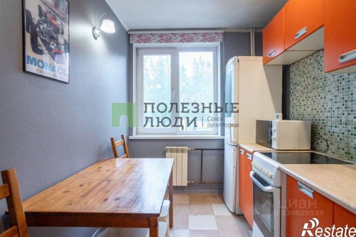 3-комн квартира улица Карла Ильмера, 8,  д. 8