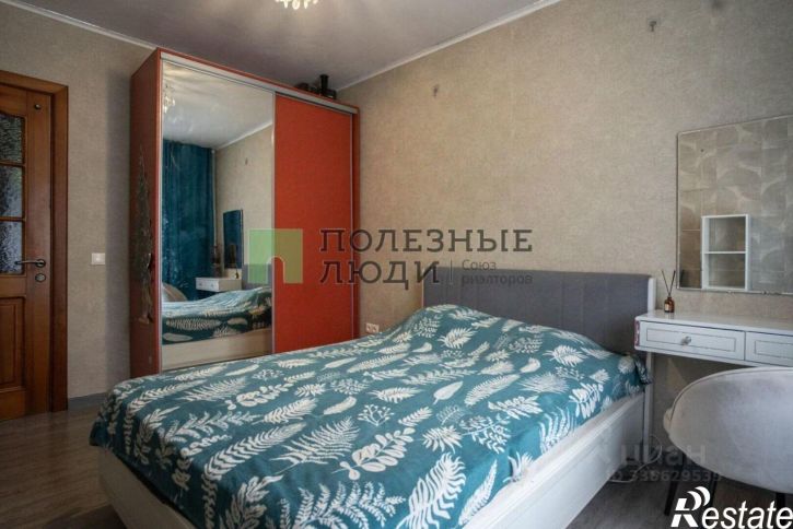3-комн квартира улица Карла Ильмера, 8,  д. 8