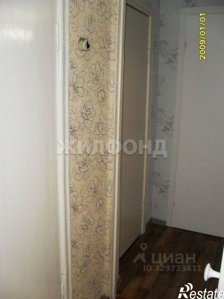 3-комн квартира улица Тимакова, 3,  д. 3