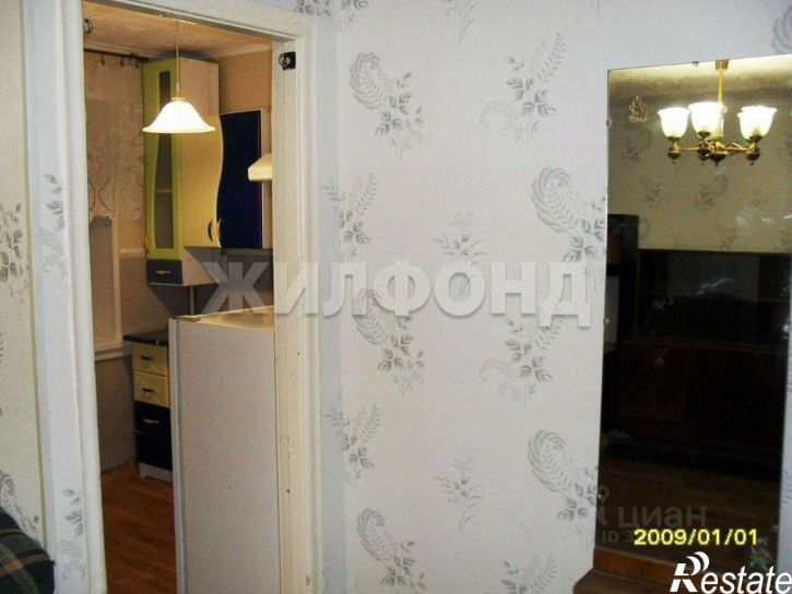 3-комн квартира улица Тимакова, 3,  д. 3