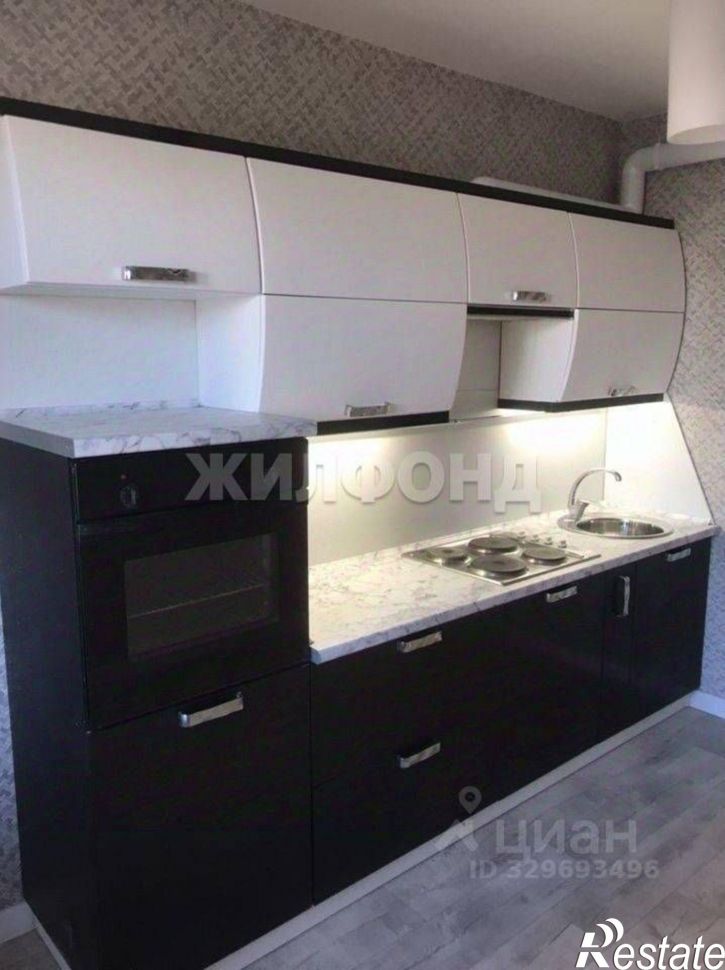 2-комн квартира улица Герасименко, 1/17,  д. 1/17