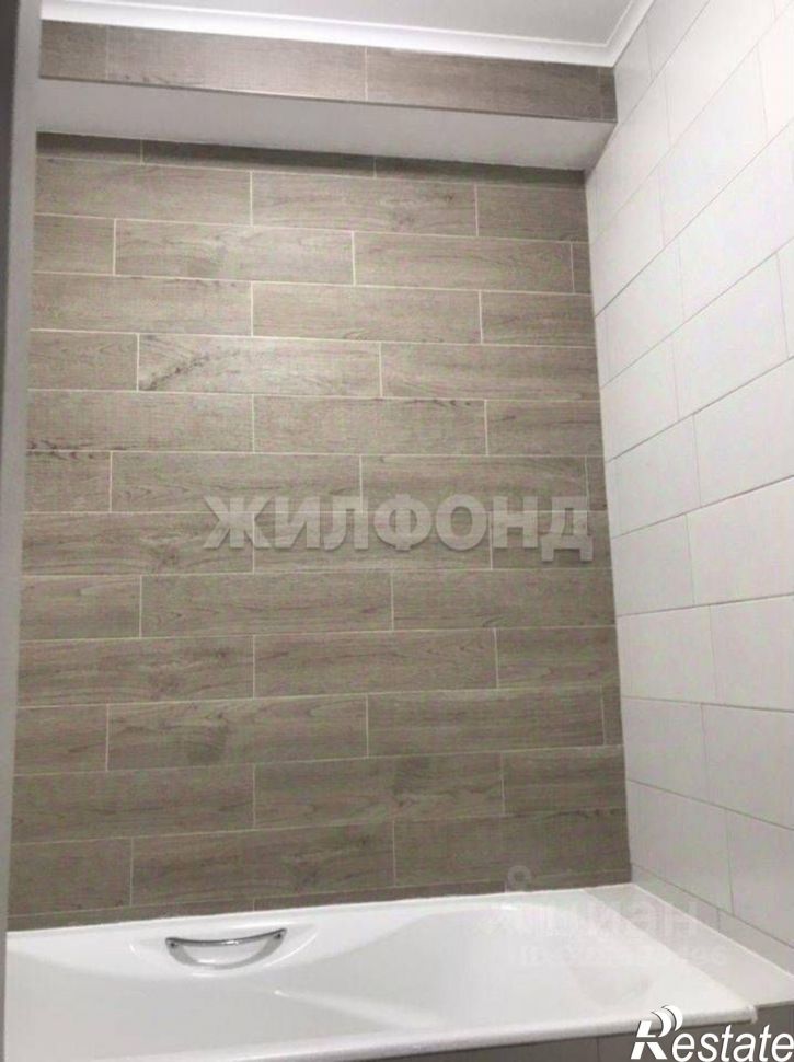 2-комн квартира улица Герасименко, 1/17,  д. 1/17