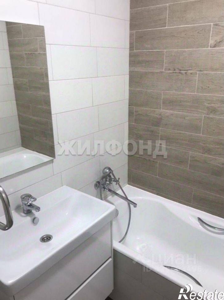 2-комн квартира улица Герасименко, 1/17,  д. 1/17