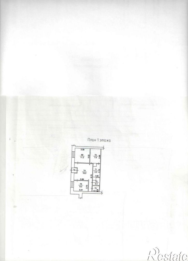 Офис проспект Кирова (дублёр), 37,  д. 37