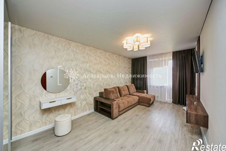 1-комн квартира улица Ивановского, 24,  д. 24