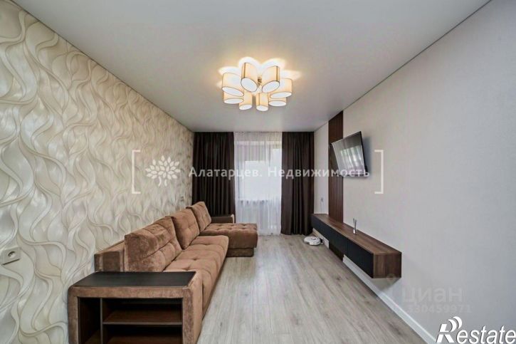 1-комн квартира улица Ивановского, 24,  д. 24