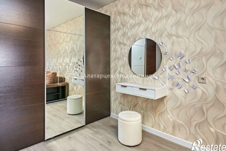 1-комн квартира улица Ивановского, 24,  д. 24