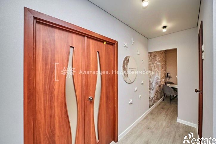 1-комн квартира улица Ивановского, 24,  д. 24