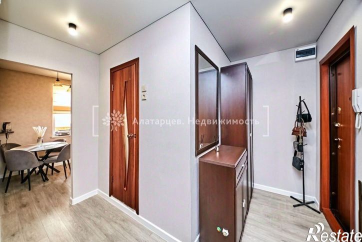 1-комн квартира улица Ивановского, 24,  д. 24