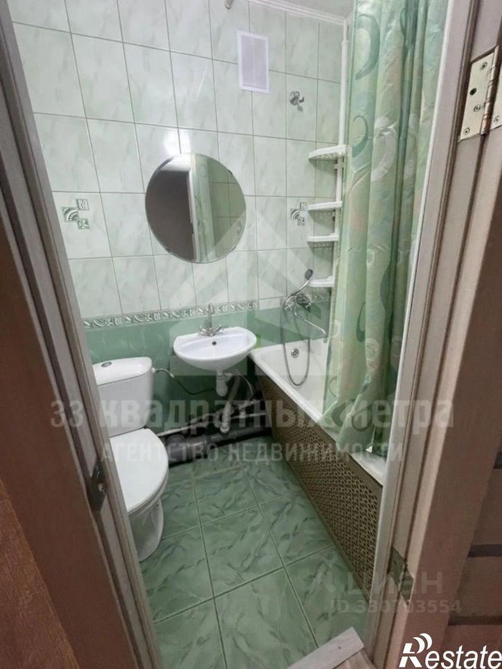 1-комн квартира Киевская улица, 89,  д. 89