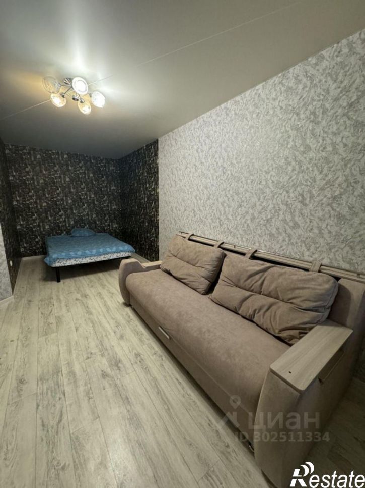 1-комн квартира улица Розы Люксембург, 101,  д. 101