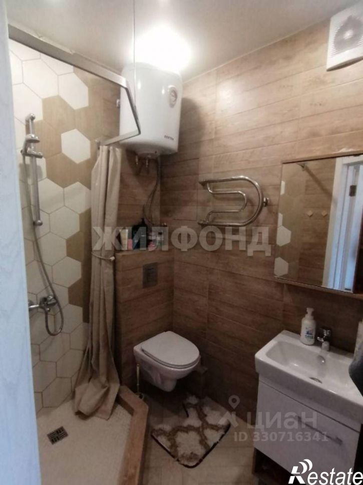 2-комн квартира улица Карла Маркса, 24,  д. 24