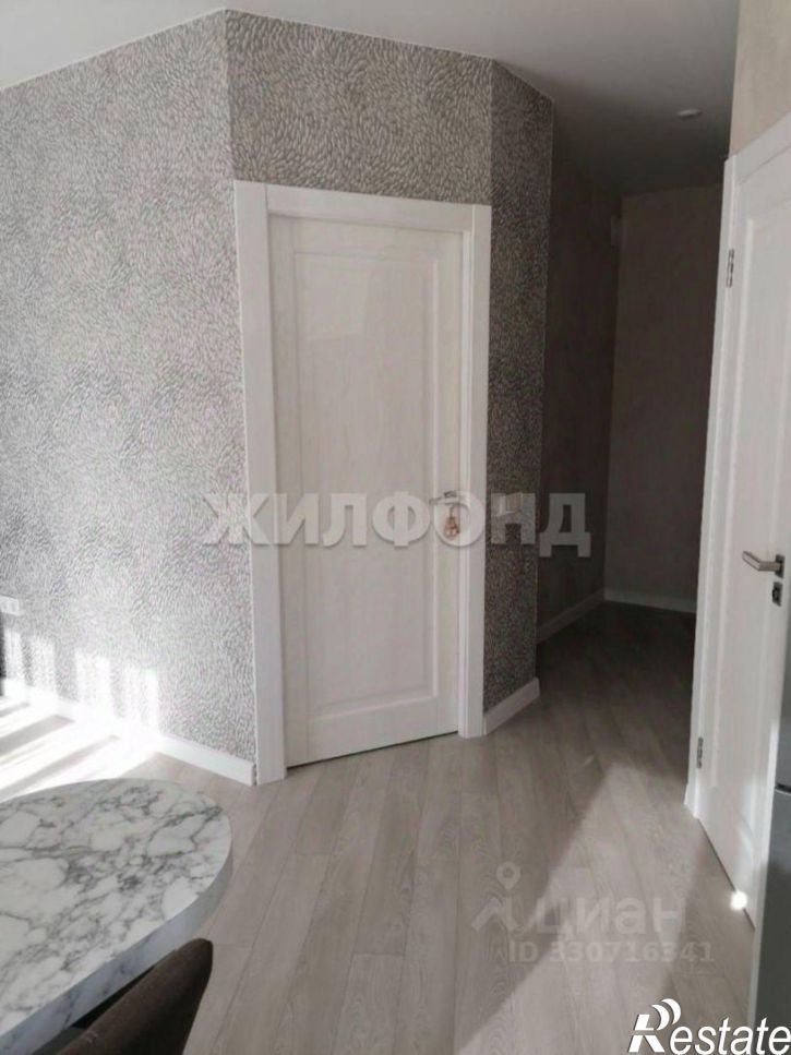 2-комн квартира улица Карла Маркса, 24,  д. 24